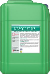 Desolut KS (5 кг)
