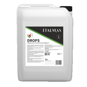 DROPS (5 л)