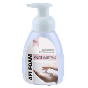 AFI FOAM  (250 мл)