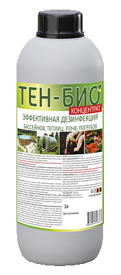 Средство обеззараживающее для бассейнов, теплиц, почв, погребов "Тен-Био"  (1 л)