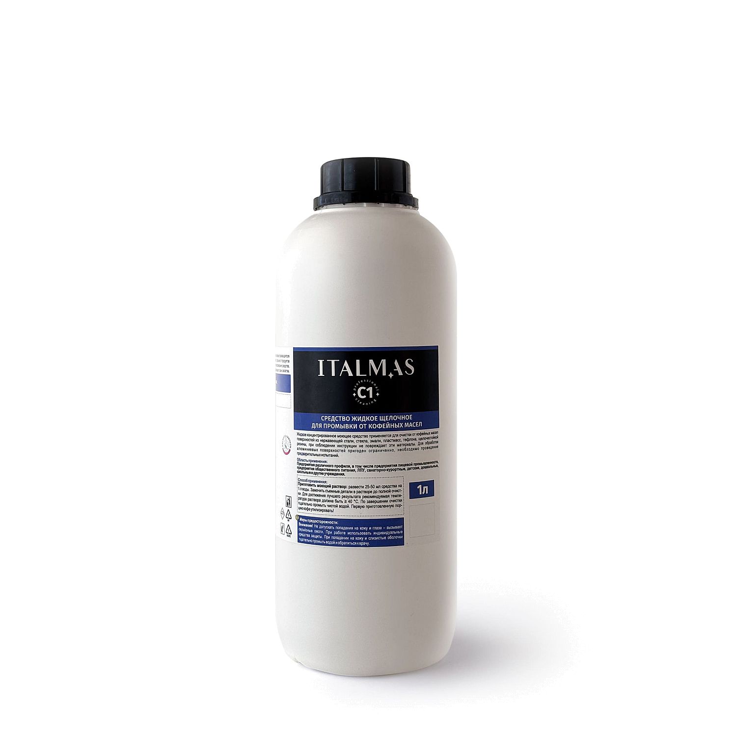 ITALMAS С1